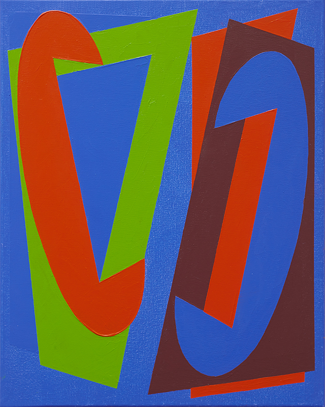 Volute I *